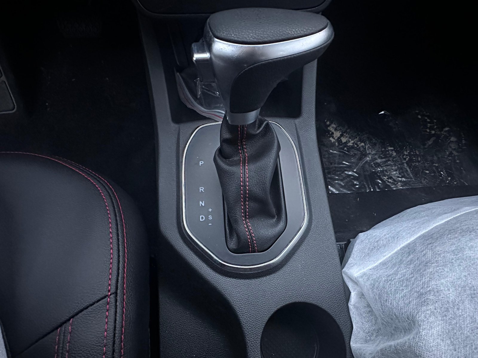 Senia R7 1.5L Automatic Comfort 2026 19
