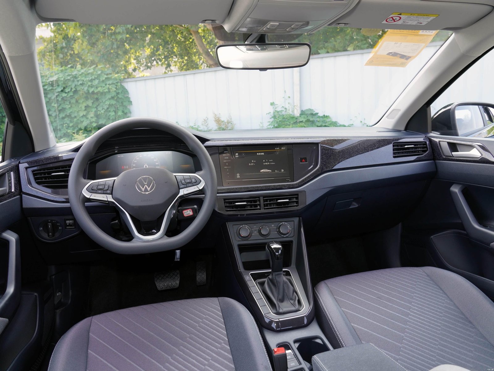 Volkswagen Lavida XR 1.5L Outstanding XinYi 2026 13