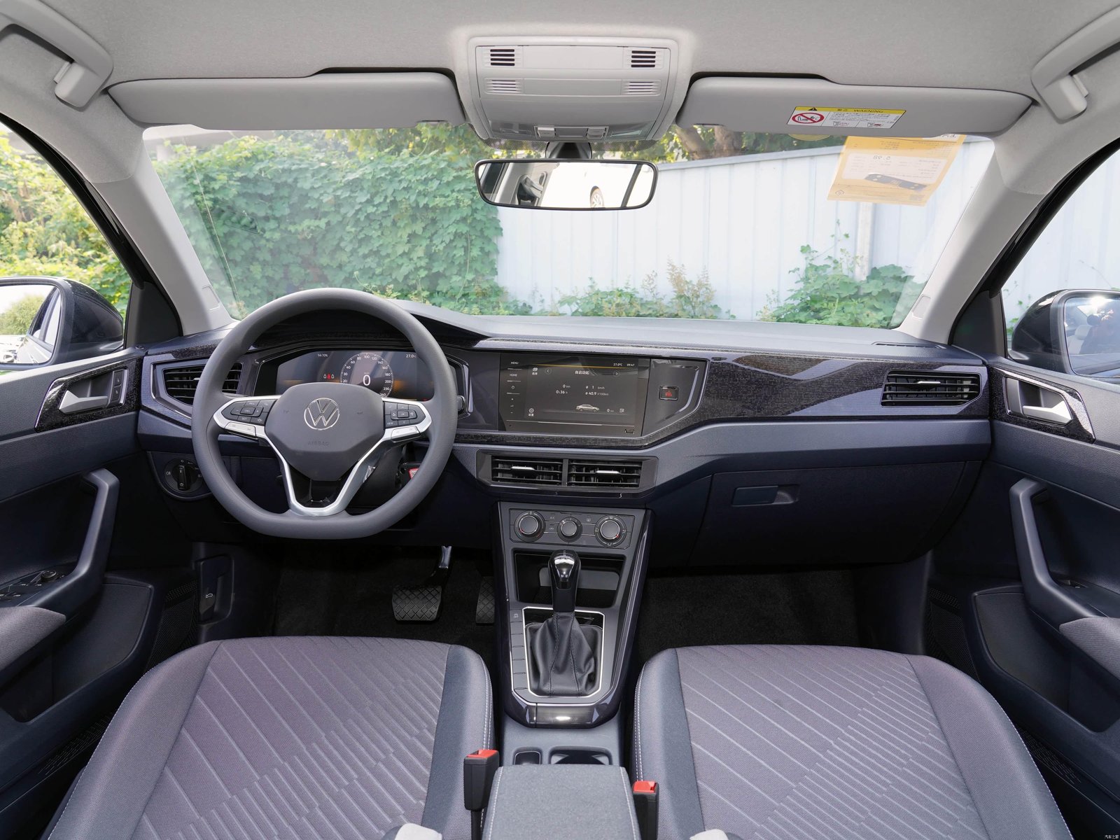 Volkswagen Lavida XR 1.5L Outstanding XinYi 2026 12