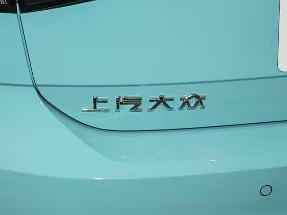 Volkswagen Lavida XR 1.5L Outstanding XinYuan 2026 14