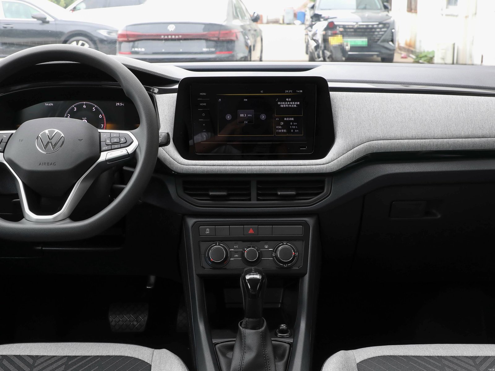 Volkswagen Tharu XR RUIJIN 2026 19