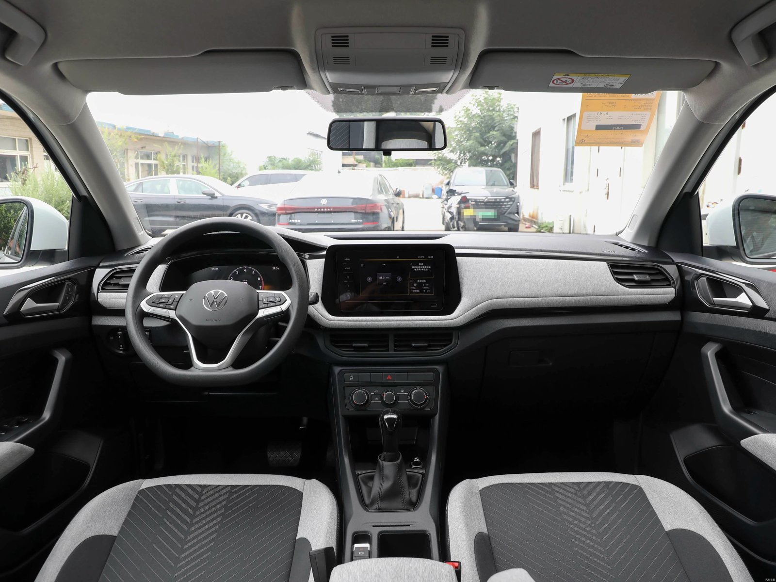 Volkswagen Tharu XR RUIJIN 2026 17