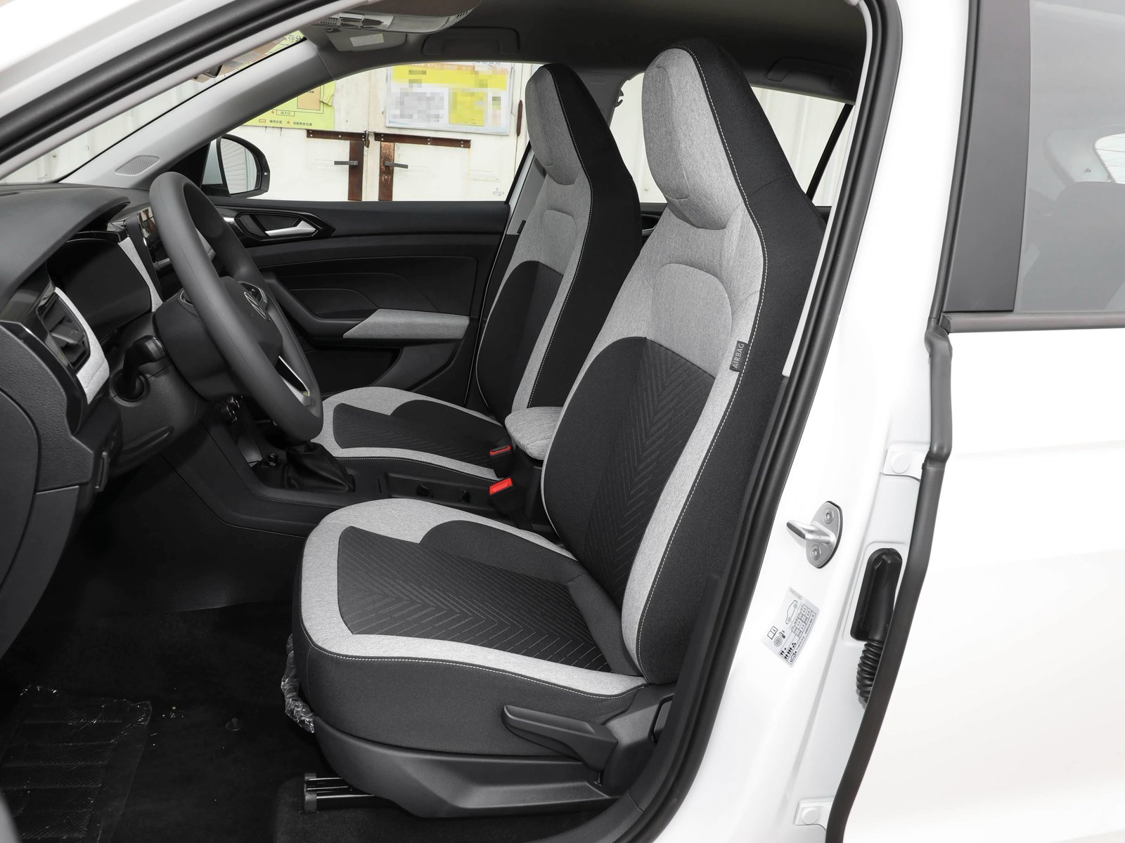 Volkswagen Tharu XR RUIJIN 2026 16