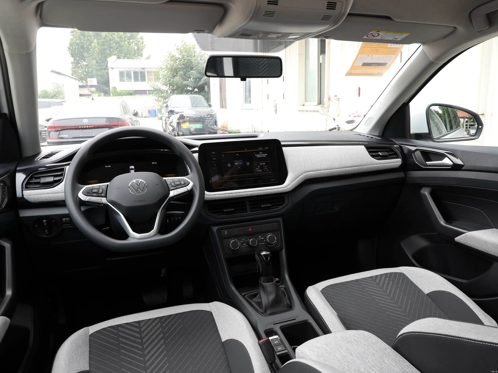 Volkswagen Tharu XR RUIJIN 2026 15