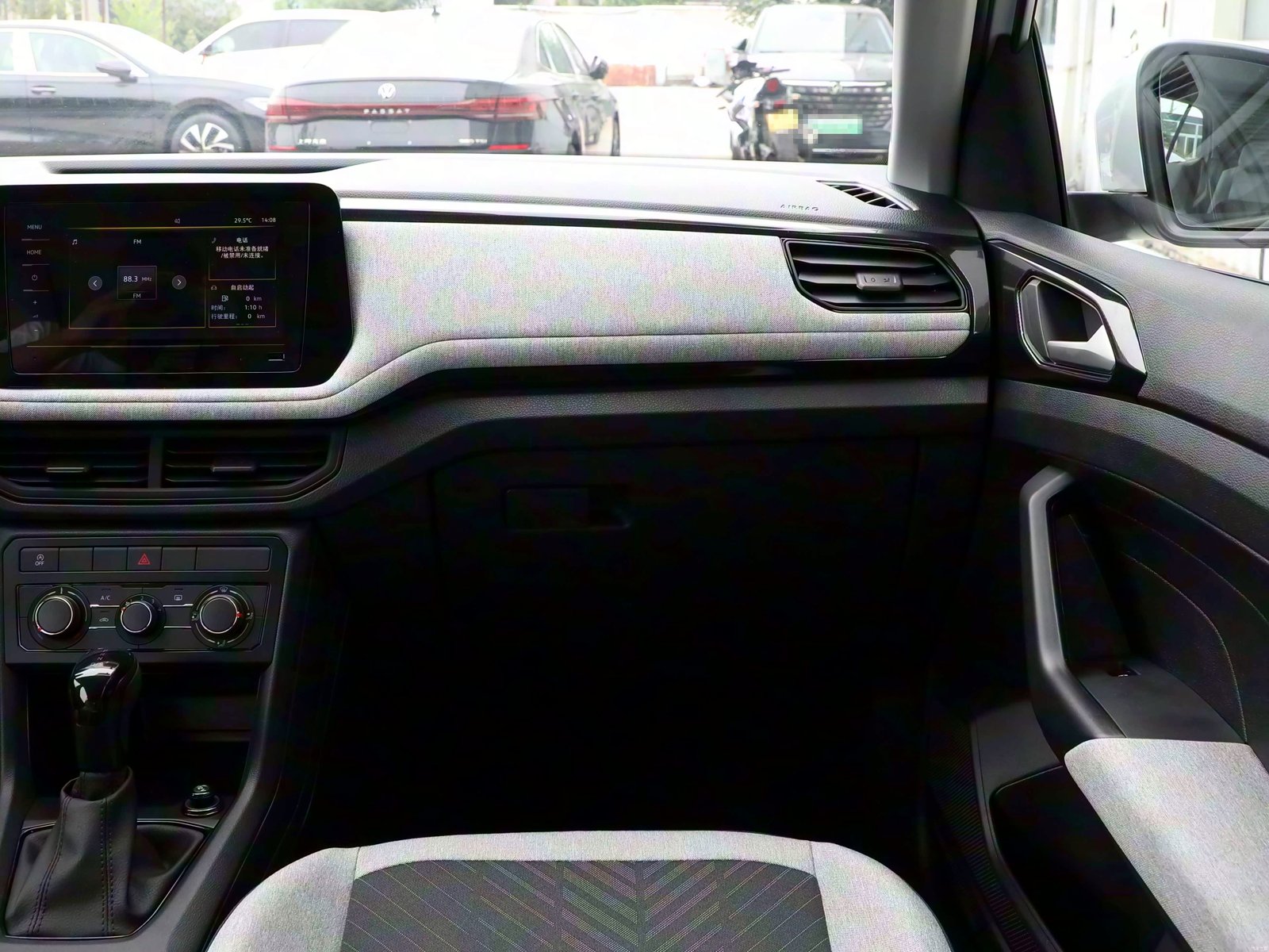 Volkswagen Tharu XR RUIJIN 2026 14