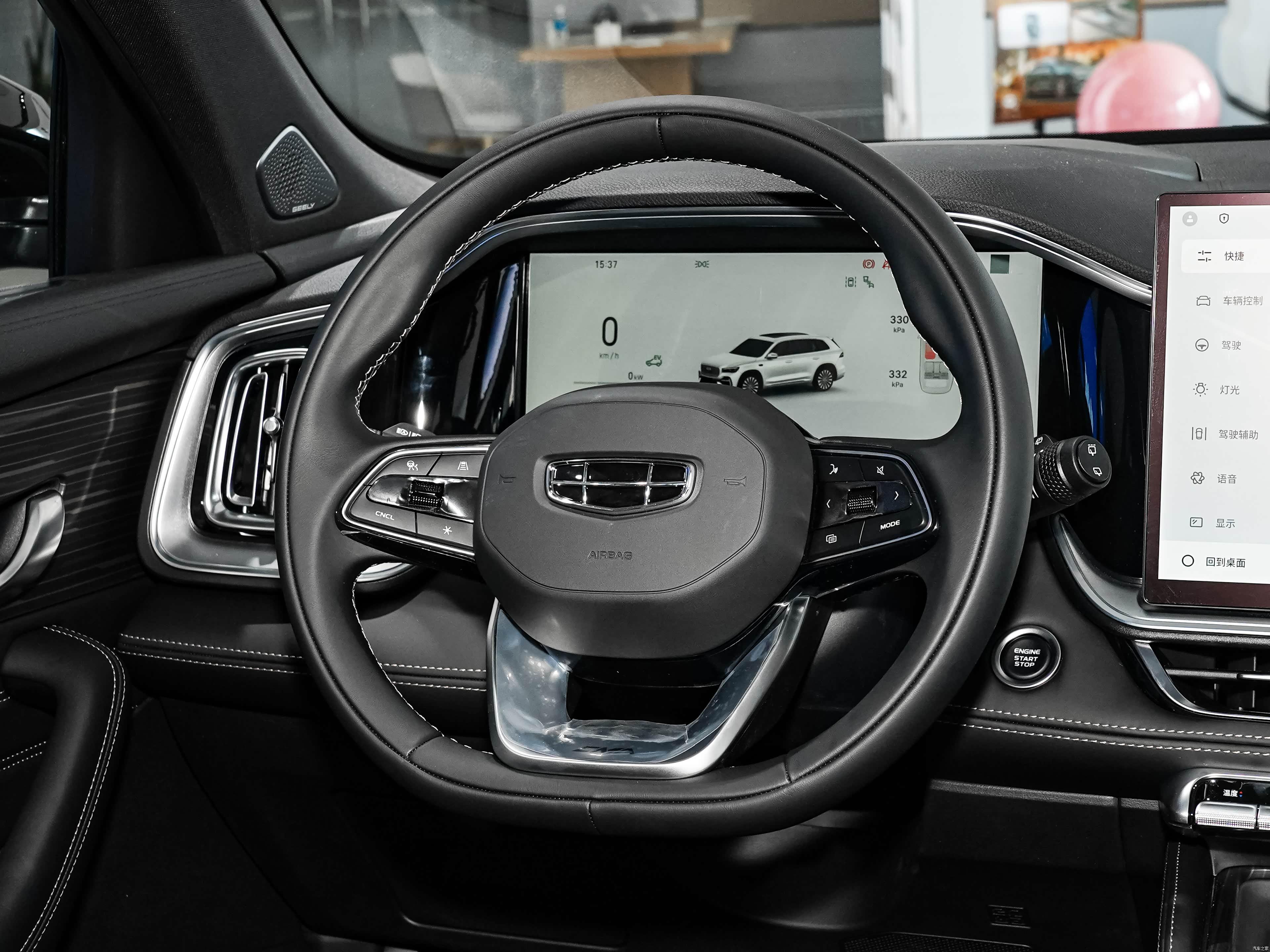 Geely Xingyue L i-HEV Lingyu 2026 21