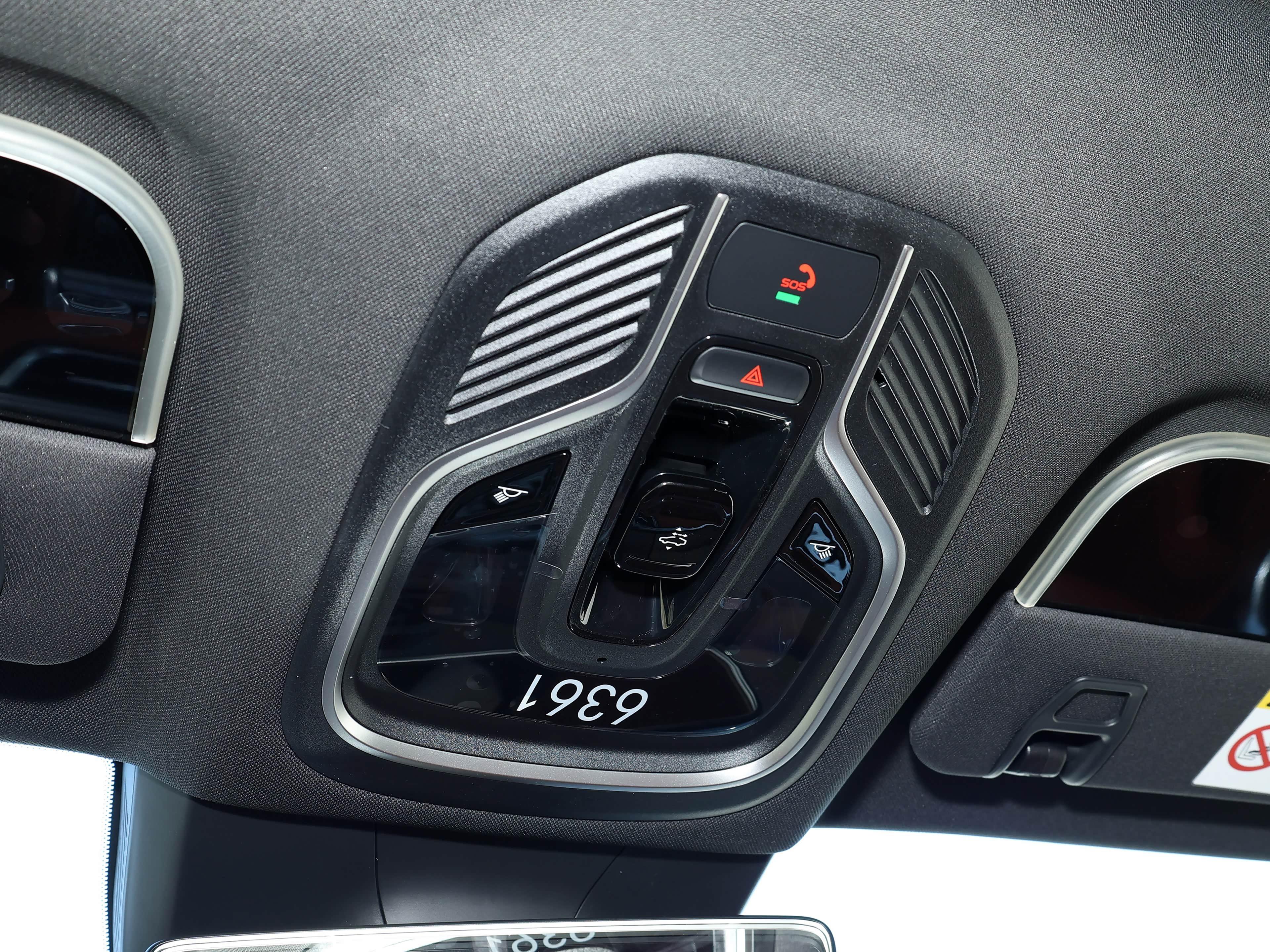 Geely Xingyue L i-HEV Lingyu 2026 29