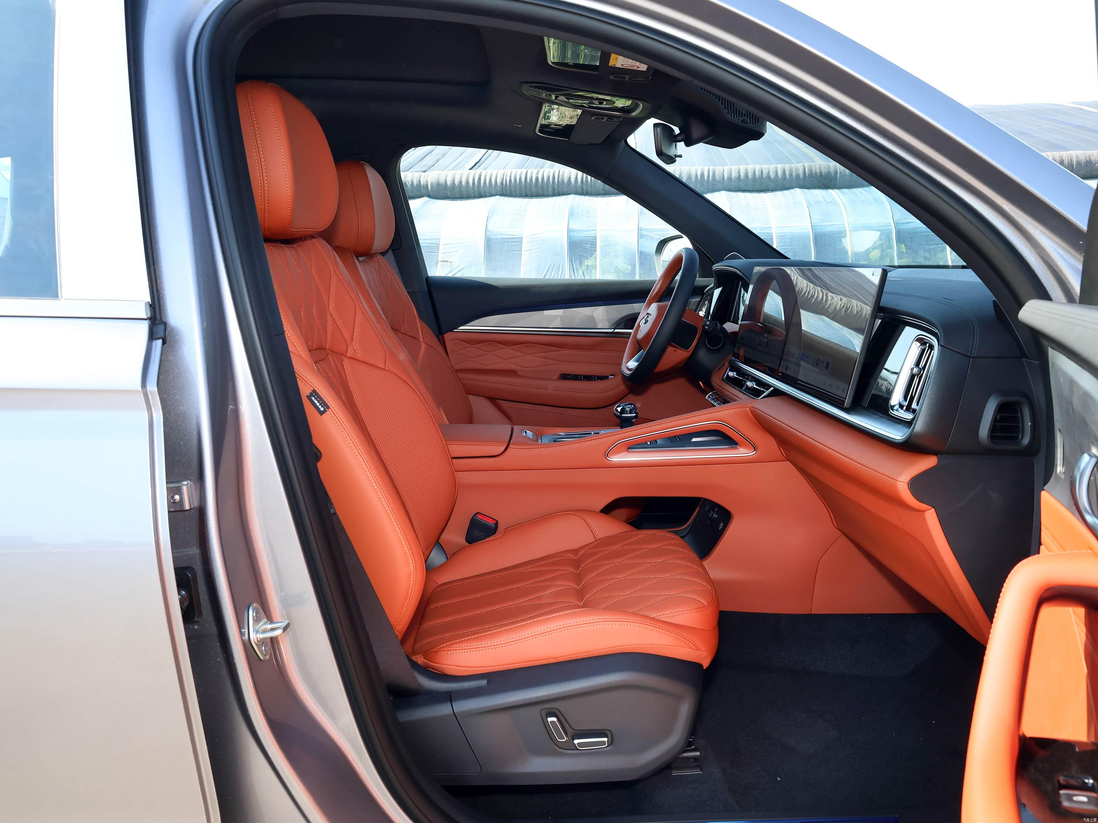 Geely Xingyue L i-HEV Lingyu 2026 31