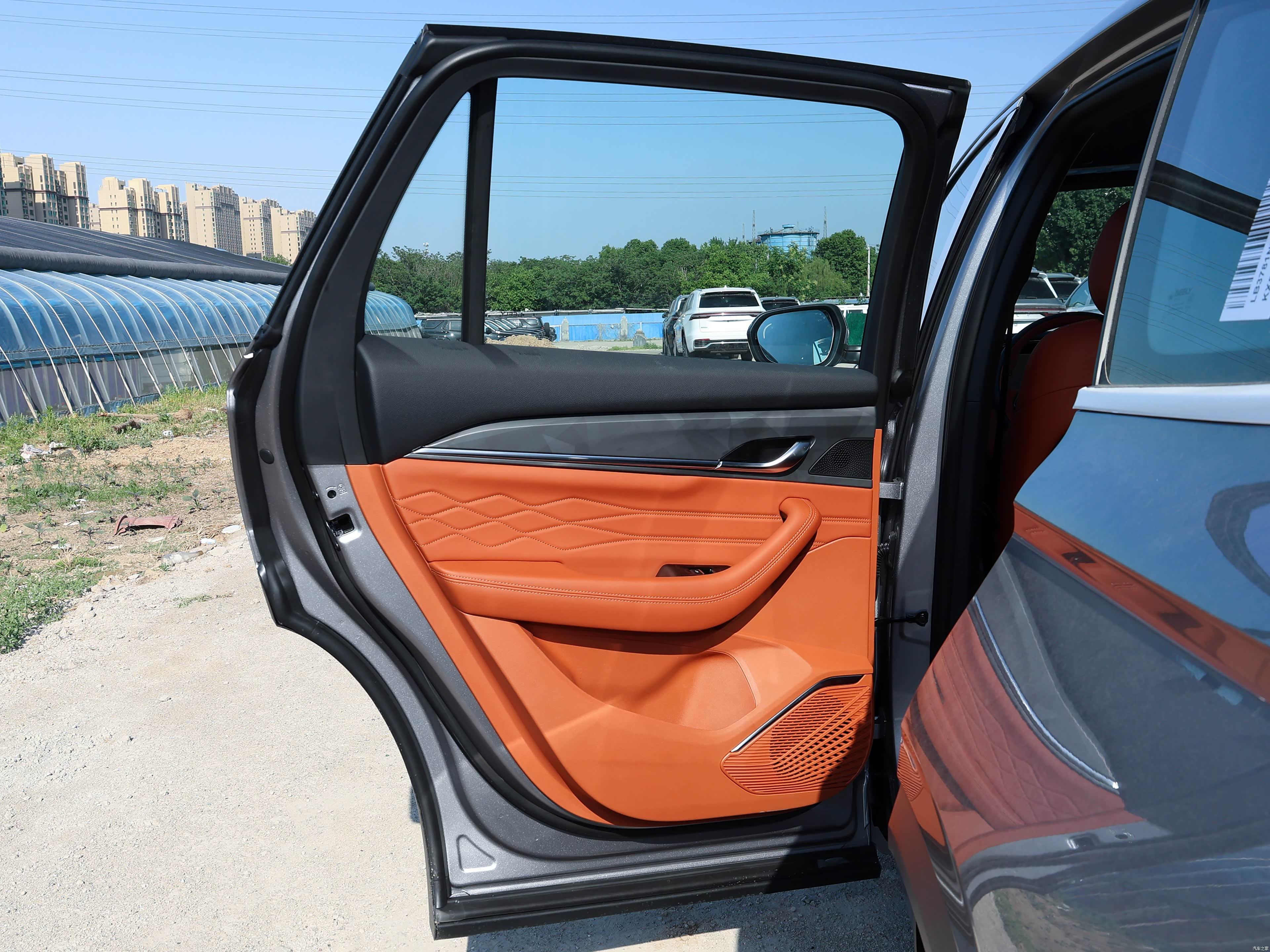 Geely Xingyue L i-HEV Lingyu 2026 36