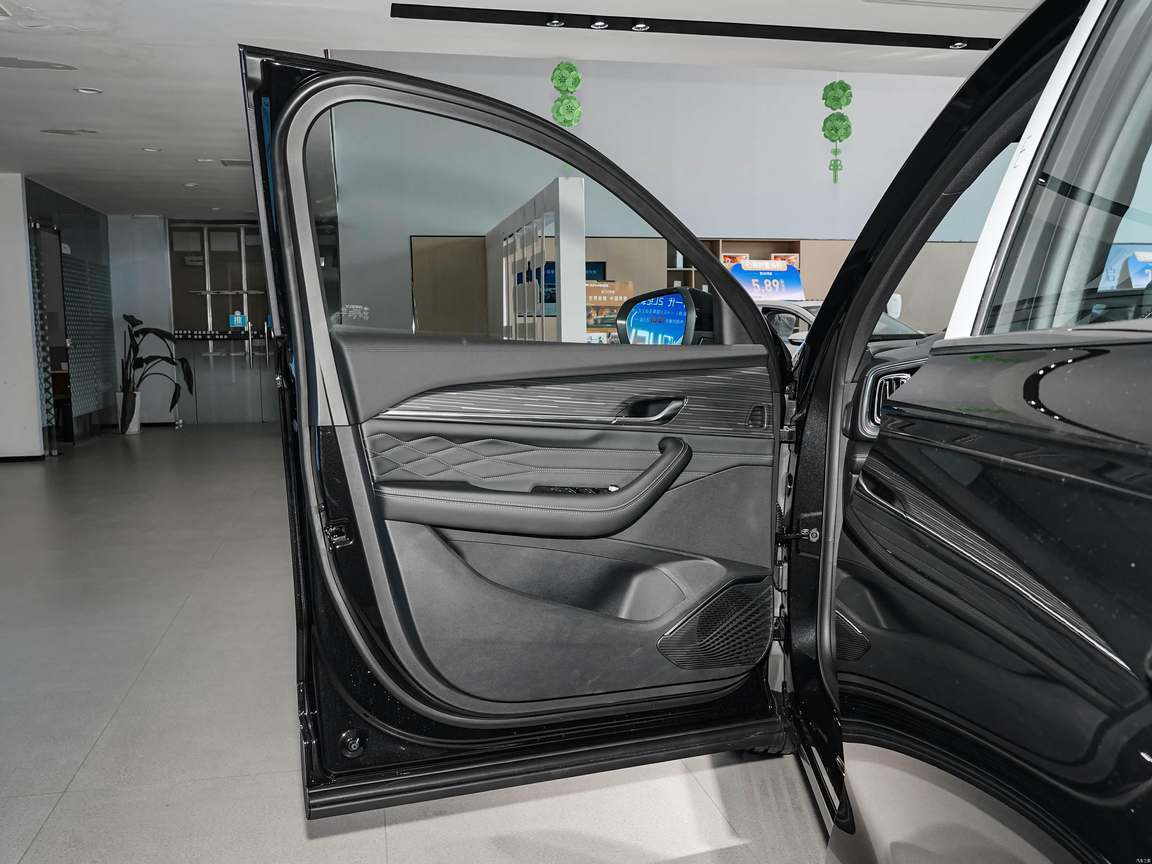 Geely Xingyue L i-HEV Lingyu 2026 42