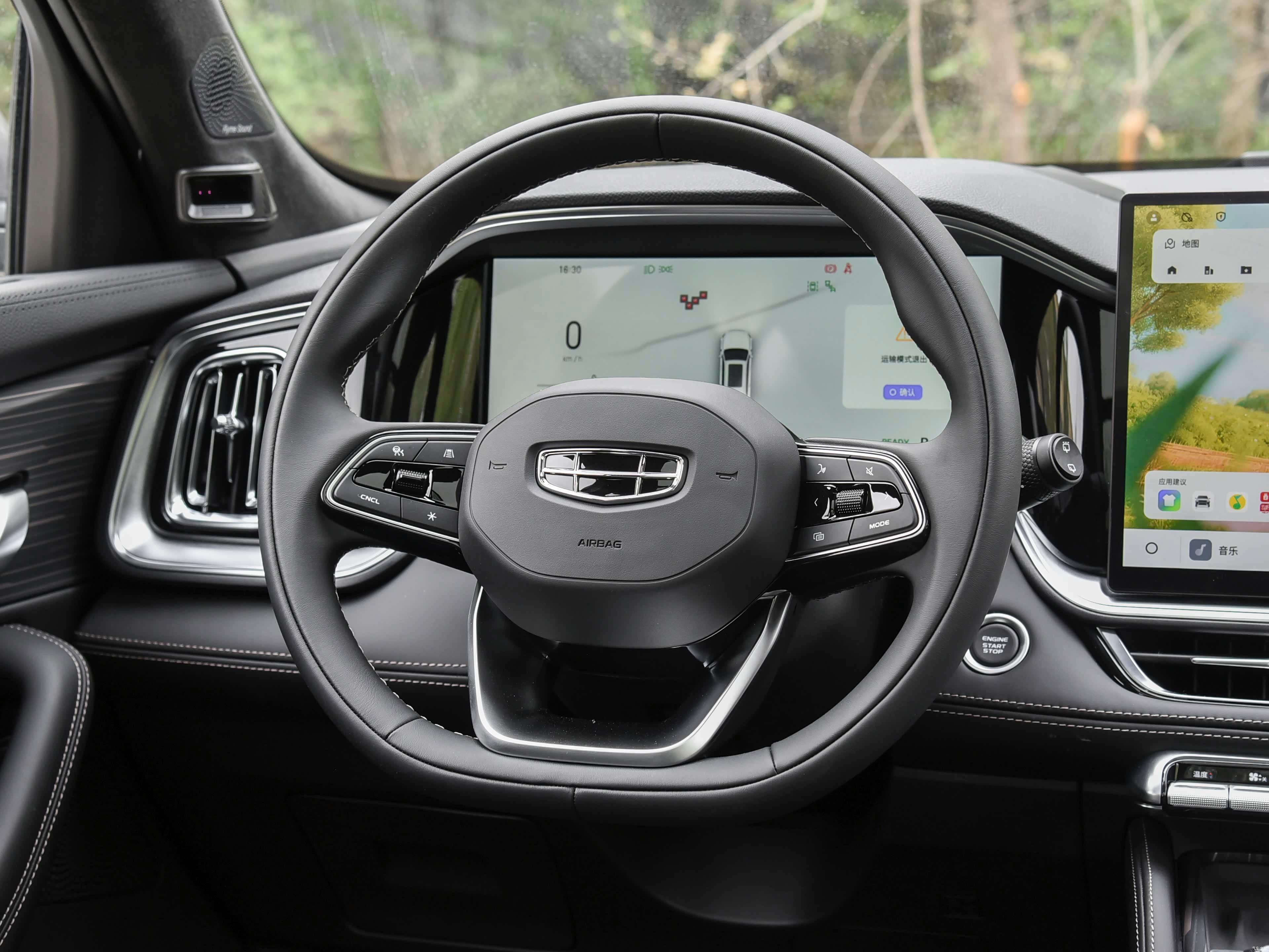 Geely Xingyue L i-HEV WangShi 2026 13