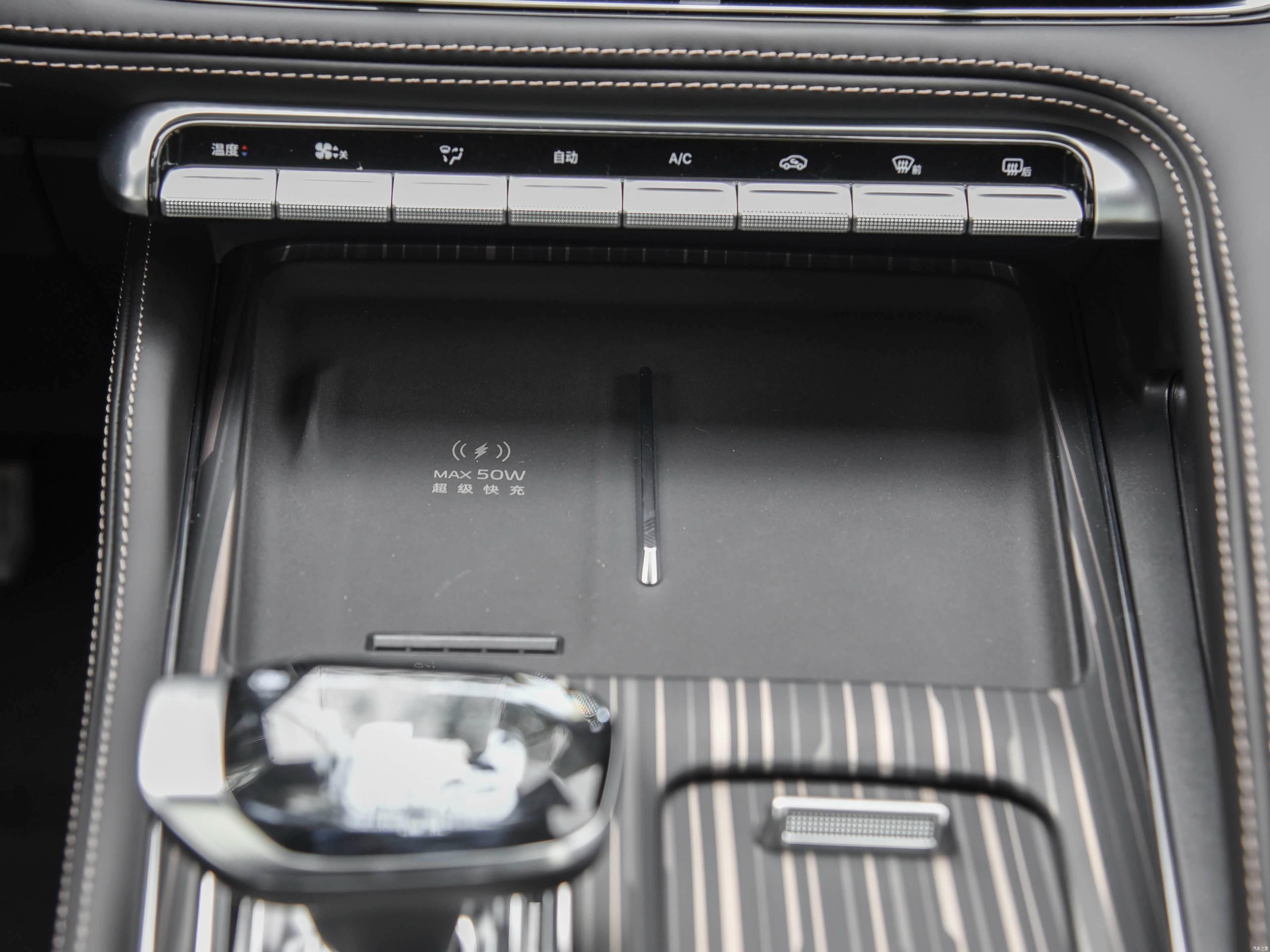 Geely Xingyue L i-HEV WangShi 2026 18
