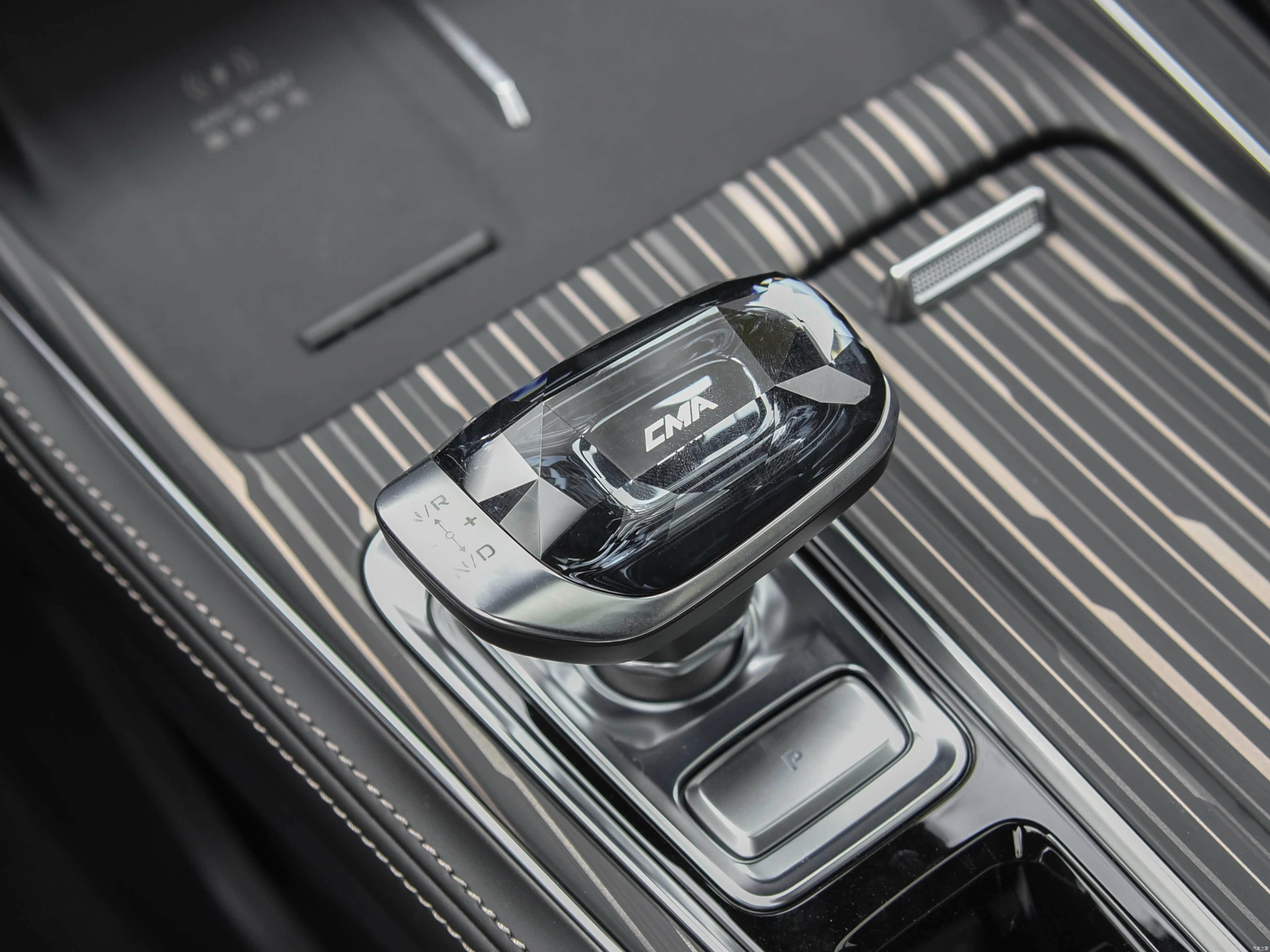 Geely Xingyue L i-HEV WangShi 2026 19
