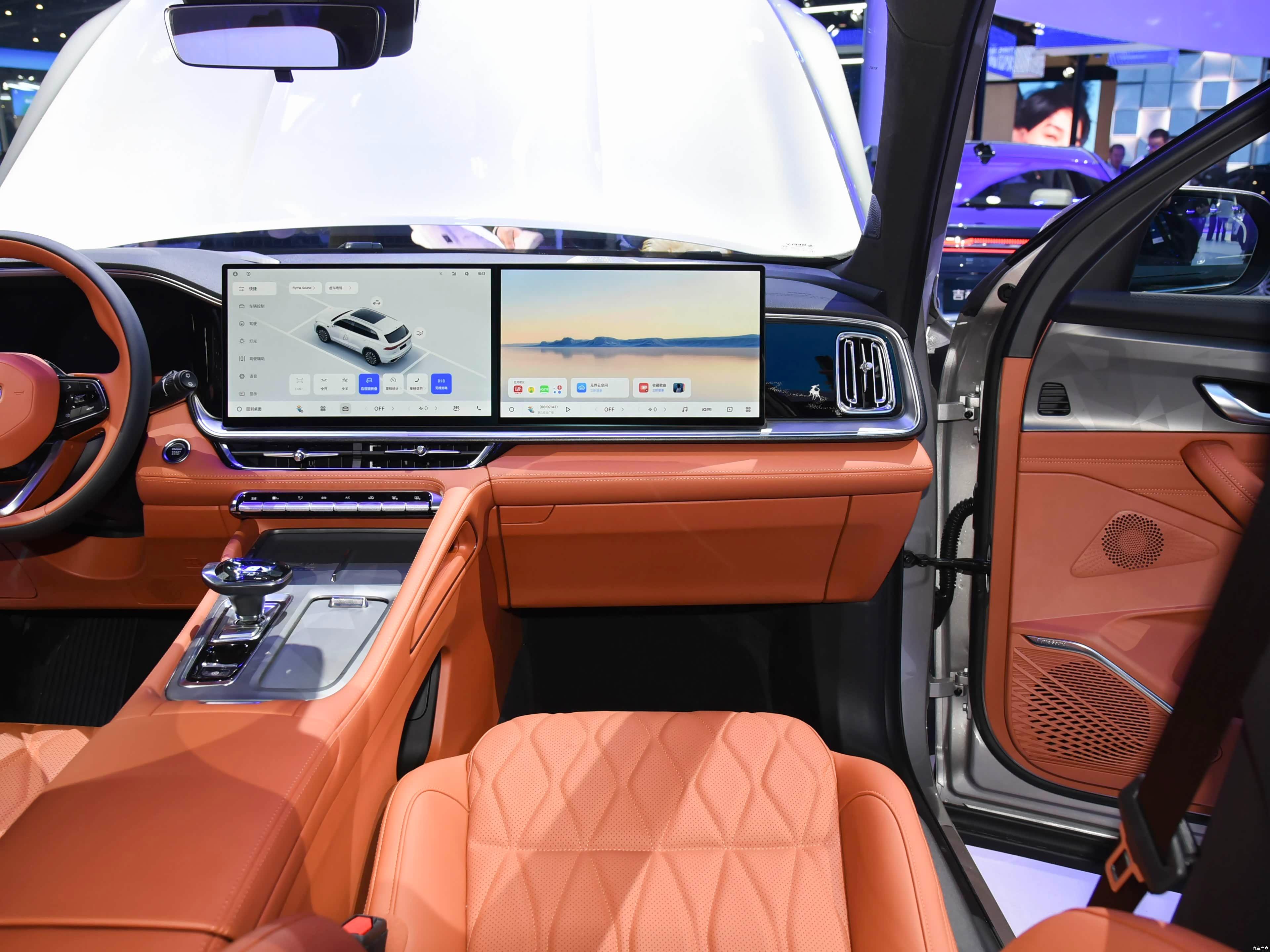 Geely Xingyue L i-HEV WangShi 2026 46