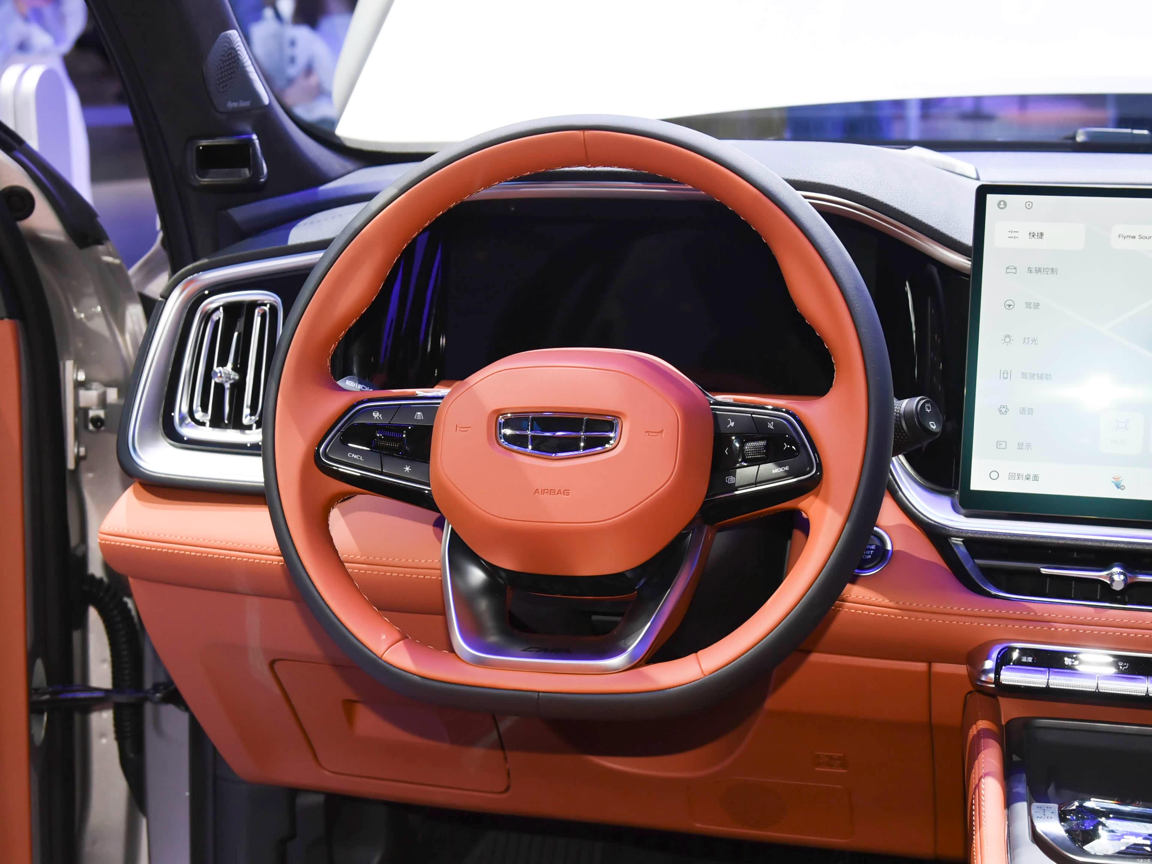 Geely Xingyue L i-HEV WangShi 2026 48