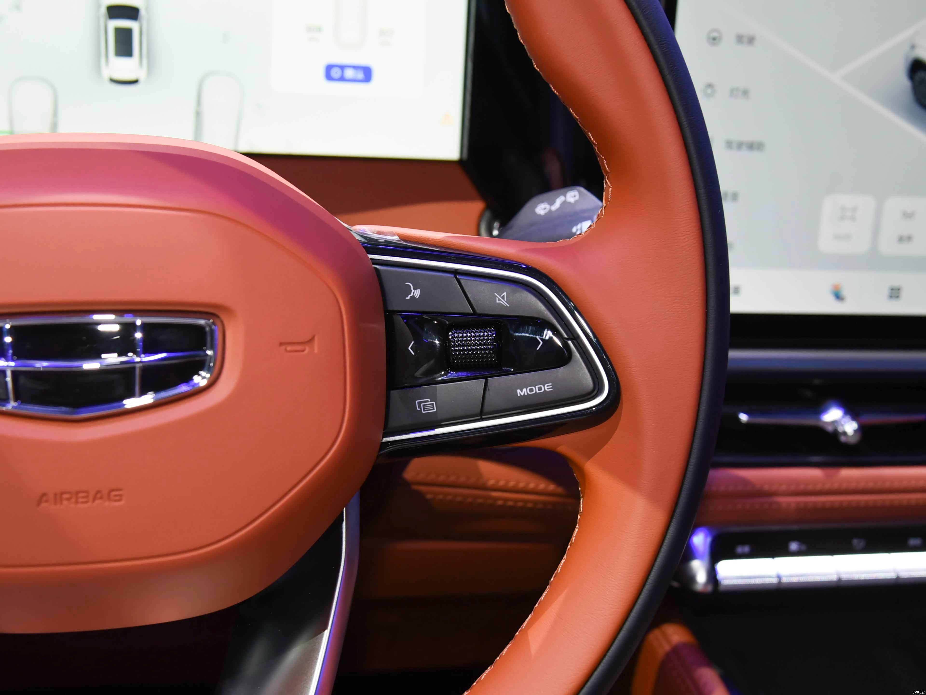 Geely Xingyue L i-HEV WangShi 2026 50