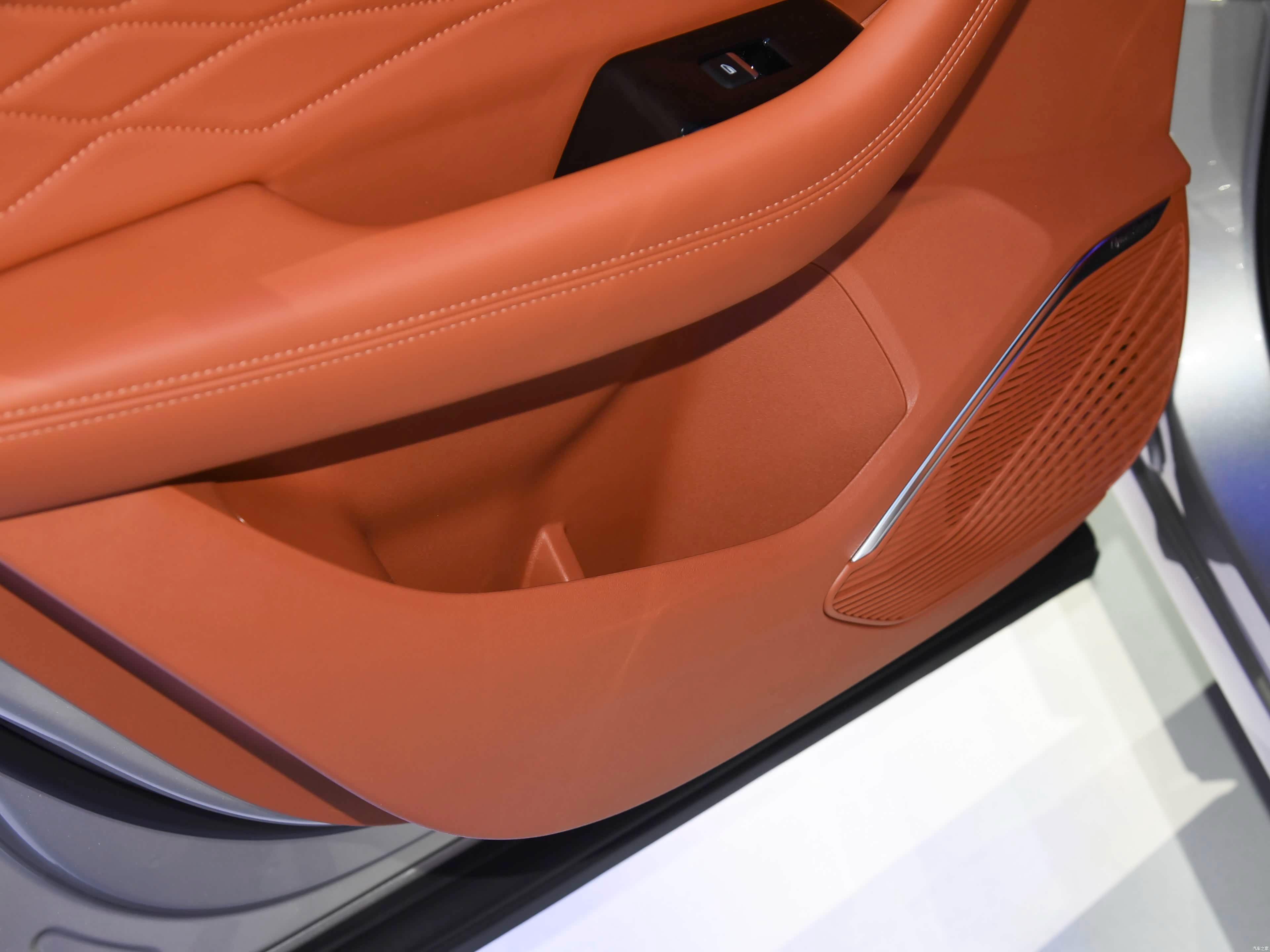 Geely Xingyue L i-HEV WangShi 2026 61