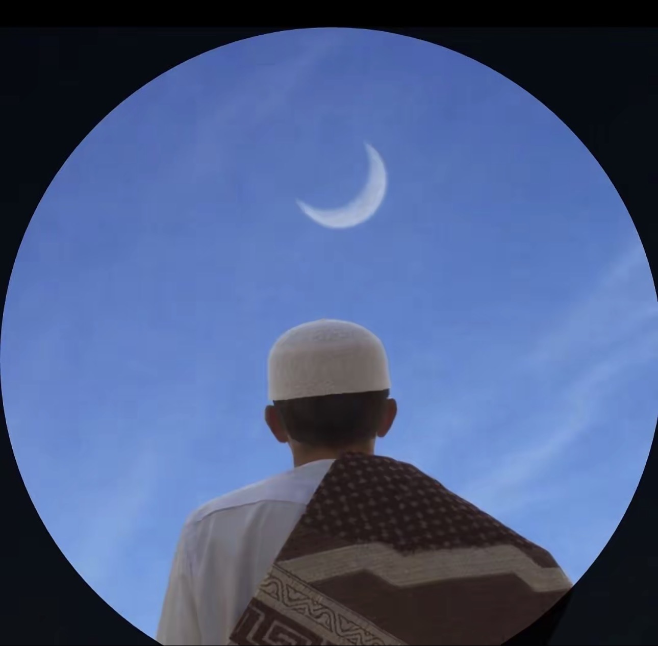 اشرف
